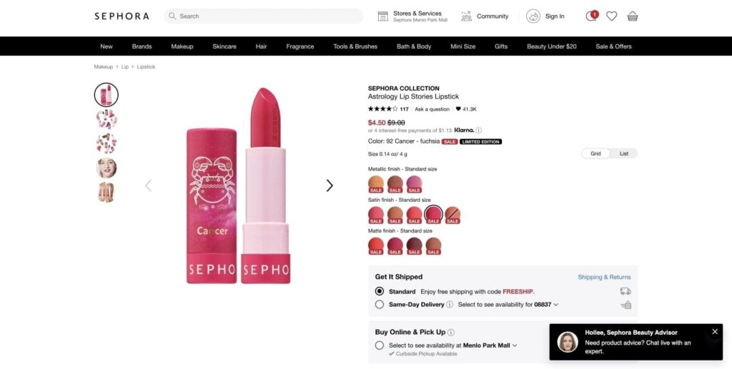 sephora product page omnichannel marketing
