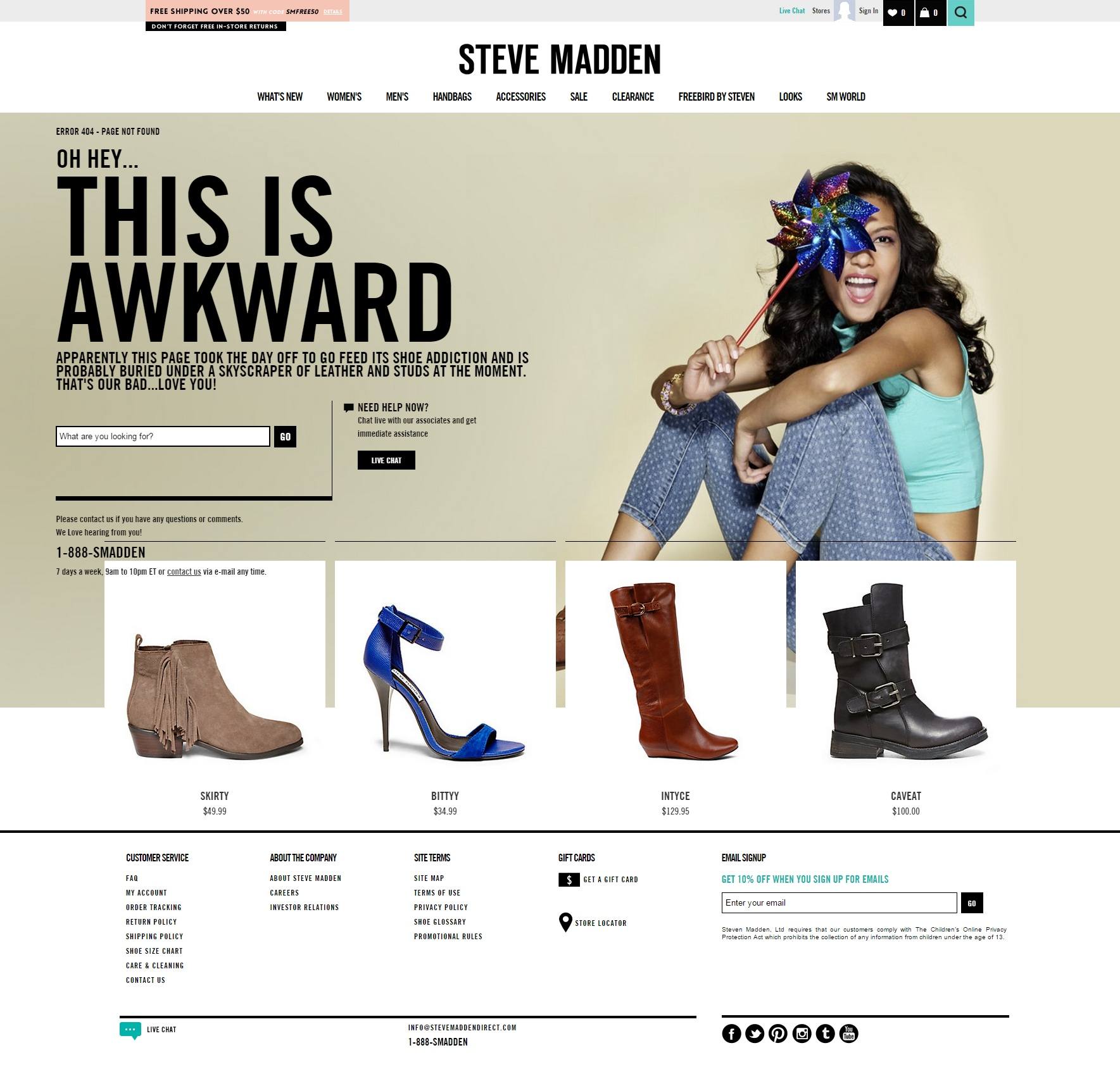 Salesforce Commerce Cloud 404 page for Steve Madden