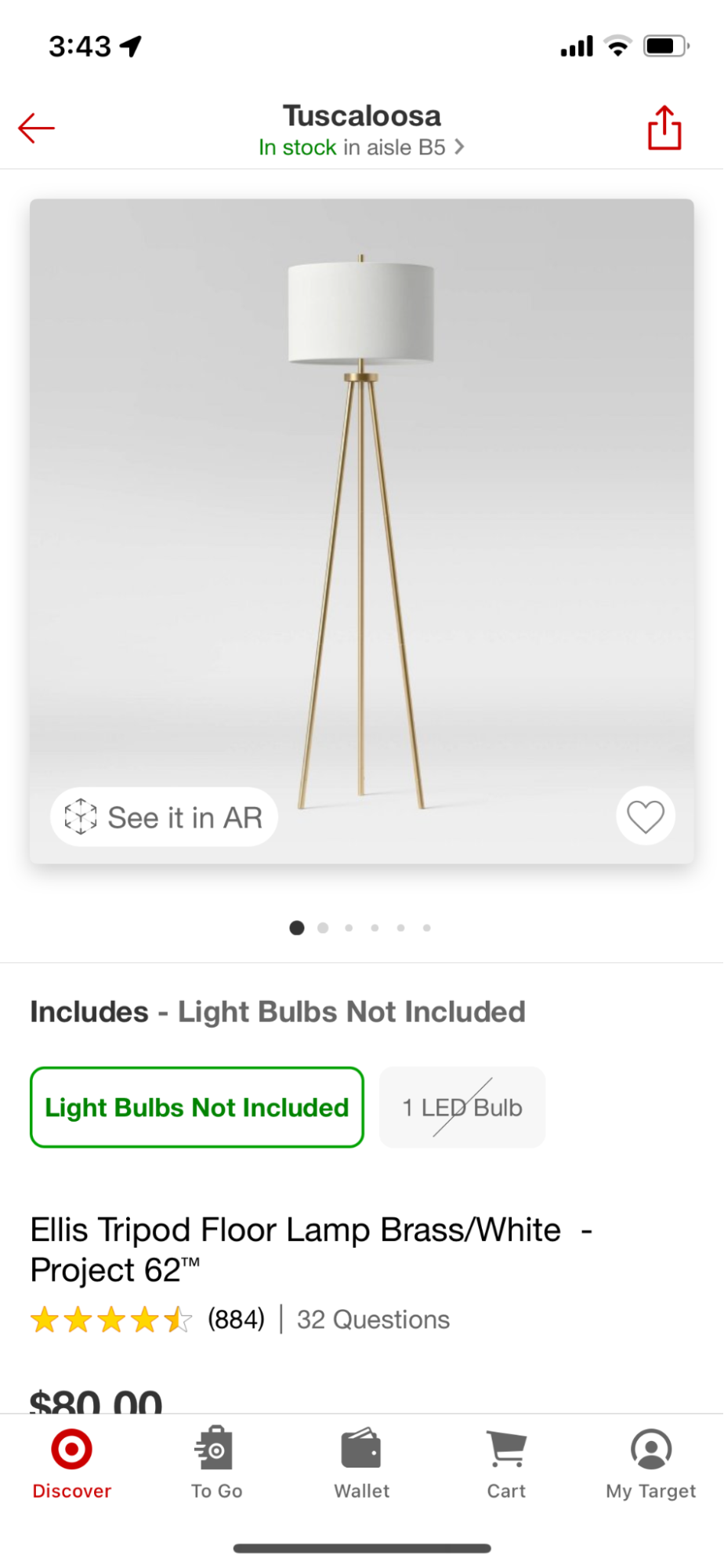 VR feature in the Target app