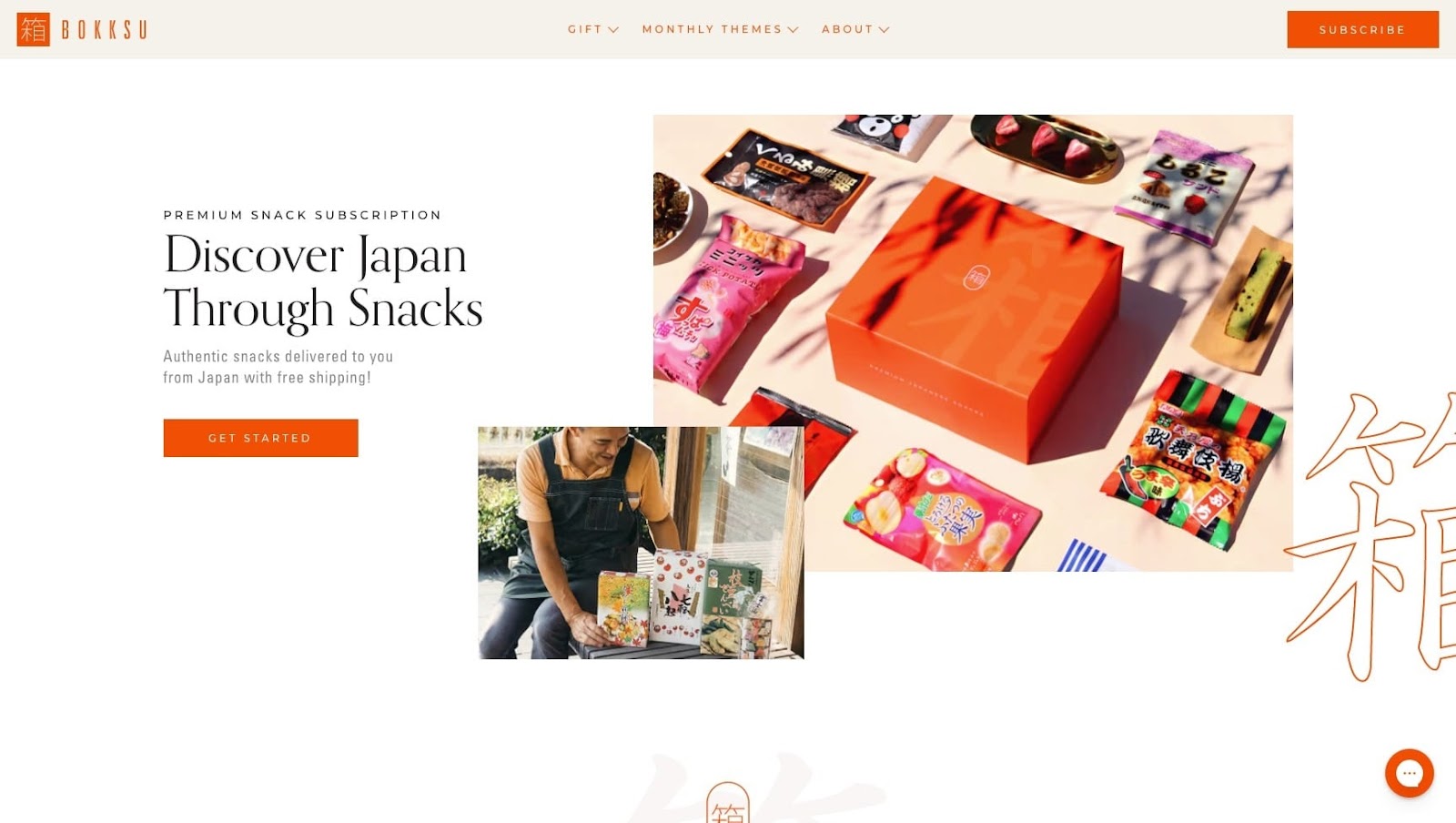 bokksu homepage subscription snacks japanese