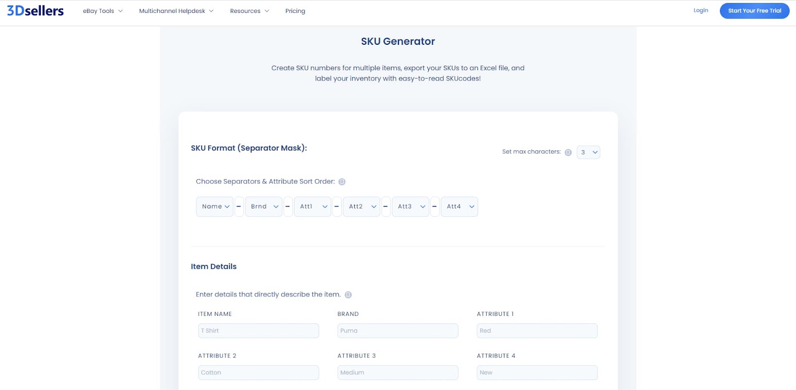 3dsellers web based sku generator tool
