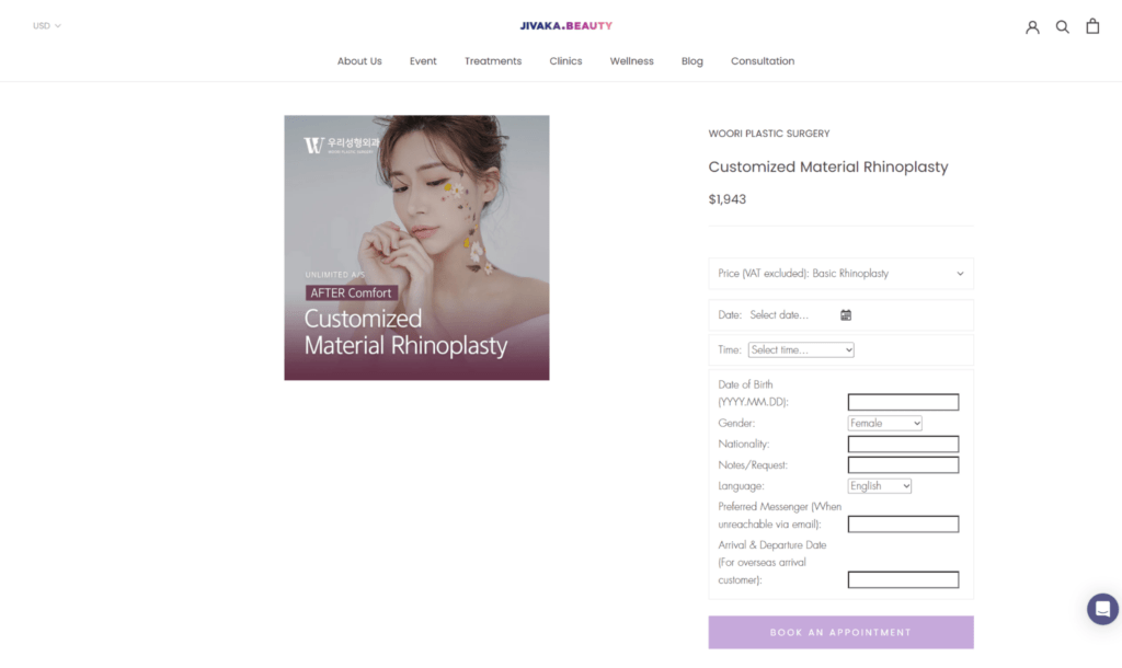jivaka beauty product page sell services on shopify